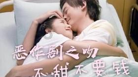 数字计算游戏