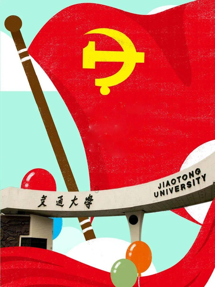 《潜水员戴夫》四鳍旗鱼分布点位 旗鱼位置在哪？