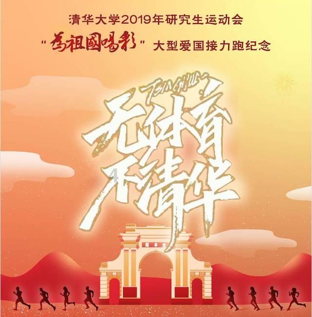 救援蓝色小兔