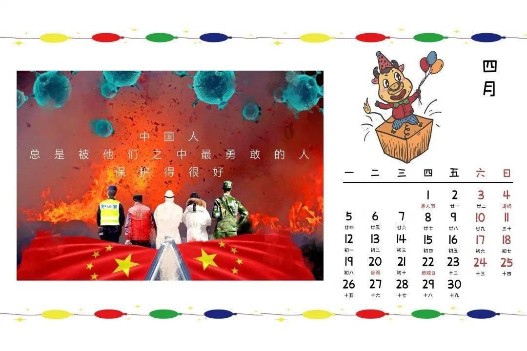 全民烧脑3去广告版