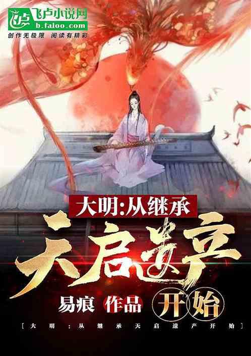 【盘前三分钟】1月22日ETF早知道