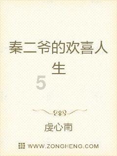 拼图合集