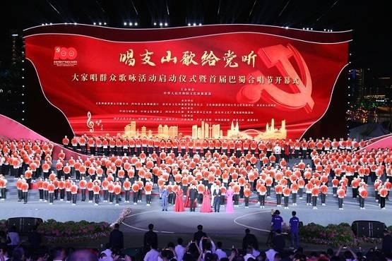 火柴人终极挑战